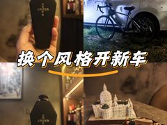 -CHURCH  BISTRO 教堂·餐吧