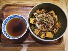 藜麦椒麻豆腐饭-漫蔬•台北蔬食小馆VEGGIEBOIL(朝晖店)