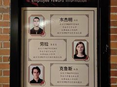 -TOYSRUS玩具反斗城(武汉荟聚中心店)