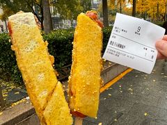 -重八牛府之小有名气(大望路店)