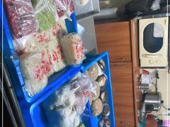 -非遗近水楼糕团(景德路店)