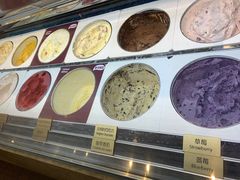 -哈根达斯(钟楼新店)