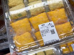 -山姆会员商店(西溪店)
