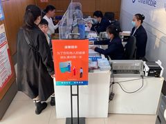 -中国移动(中冶祥腾城市广场店)