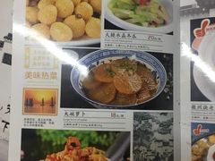 菜单-不倒翁·徽天下名菜楼(马鞍山路店)