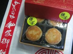 -Babycat私家御饼屋(龙头路一店)