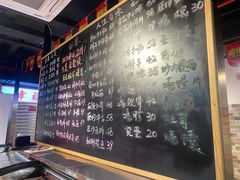 -晓燃地摊烤肉(朝阳双桥店)