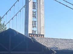 -石燕湖生态旅游景区