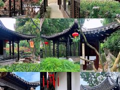 -个园