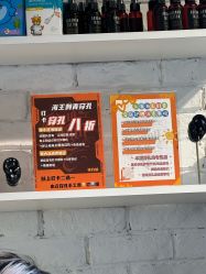 -海王刺青·纹身·穿孔饰品·TATTOO