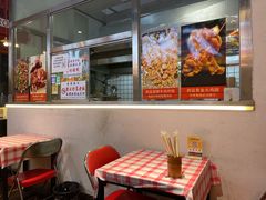 -肉店炸炸炸·爆汁孜然牛肉