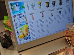 -LELECHA乐乐茶(王府井喜悦店)