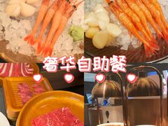 -牛YO寿喜烧·铁板烧和牛火锅自助(市府恒隆店)