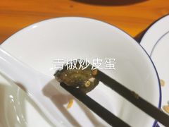 -湘辣欢·湖南家常小馆