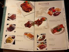 -葡京日丽(澳门葡京酒店)