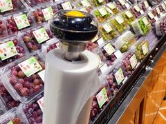 -胖东来生活广场(健康路店)
