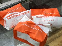 -北京稻香村(天桥乐汇百货商场店)