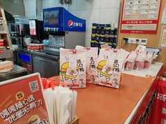 -塔斯汀中国汉堡(白云京溪地铁站店)