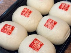 豆包-南门小馆·清真(国贸商城店)
