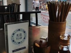 -奎元馆.百年奎元.非遗传承(西湖边的解放路店)