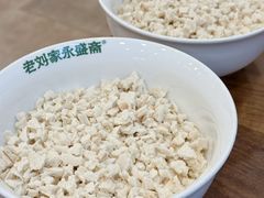 -老刘家永盛斋·传统泡馍(东关南街店)