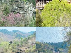 -九如山休闲旅游度假区