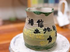-不贰手作陶艺diy·烧玻璃·银饰团建(人民大学店)