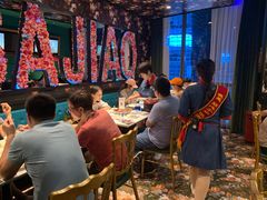 大堂-撒椒·四川江湖菜(大族广场店)