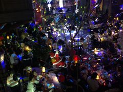 -胡桃里音乐酒馆(星湖北一里店)