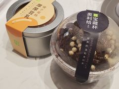 -奈雪的茶(时代天街店)
