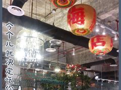 大堂-汕头八合里海记牛肉店(清河店)