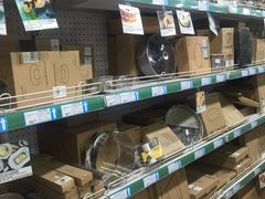-帝玛进口精品超市D-MART