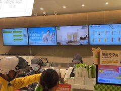 -奈雪的茶(杭大501城市广场PRO店)