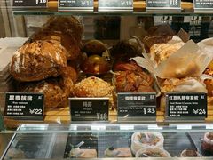 -81BAKERY(大学路店)