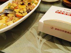 -锦绣金山人家(友谊店)