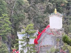 -塔云山