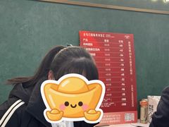 -金马门国际美食百汇(珞喻路店)