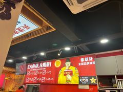 -集草轩·重庆麻辣烤鱼(西湖道店)