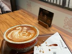 -乌托邦咖啡(武侯祠店)