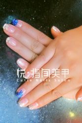 美甲照片 391-------悦指间美甲美睫