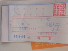 -福田家月子中心 产后 月嫂(市立母子医院店)