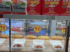 -味多美蛋糕(大兴店)