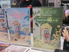 -DQ·蛋糕·冰淇淋(包河万达店)