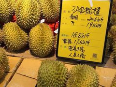 -鲜力达果品批发直销(青山店)