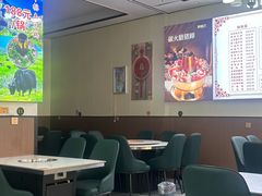 -野菌王牦牛肉汤锅