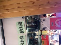 门面-老东江米粉(南方大厦店)