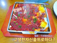 -顺姬冷面(延大店)