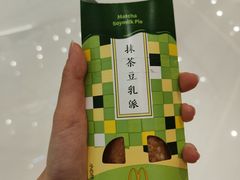-麦当劳(新世纪环球中心店)