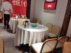 -恒信客家王(华泰店)