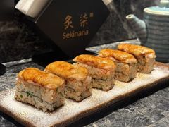 -炙柒Sekinana·精致日料(合生汇店)
